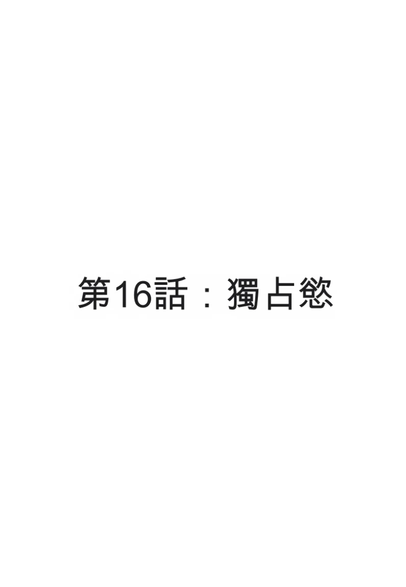 หน้า 124