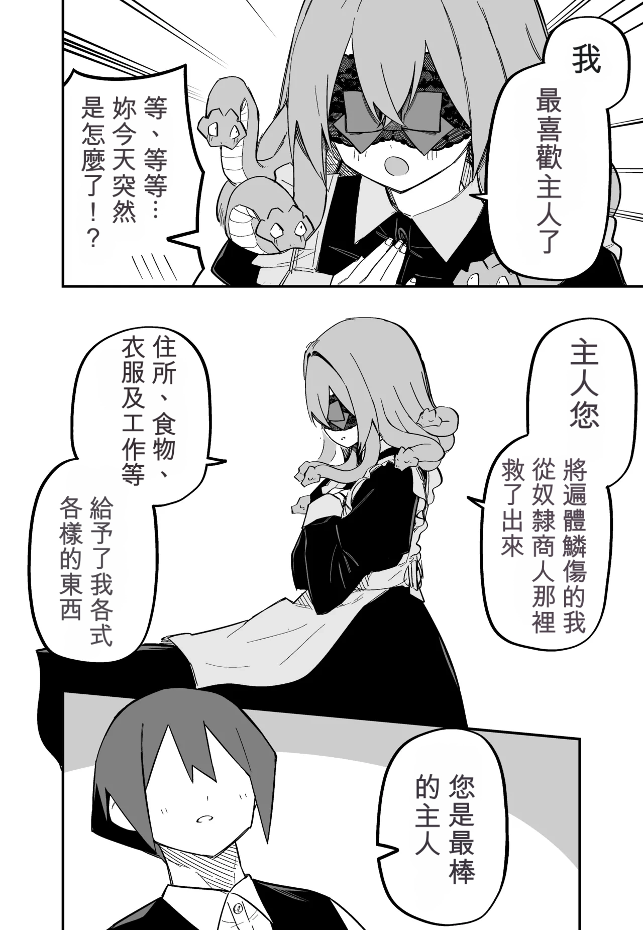 หน้า 126