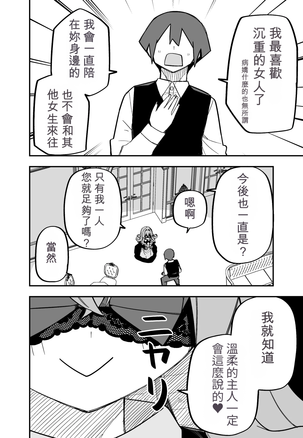 หน้า 128