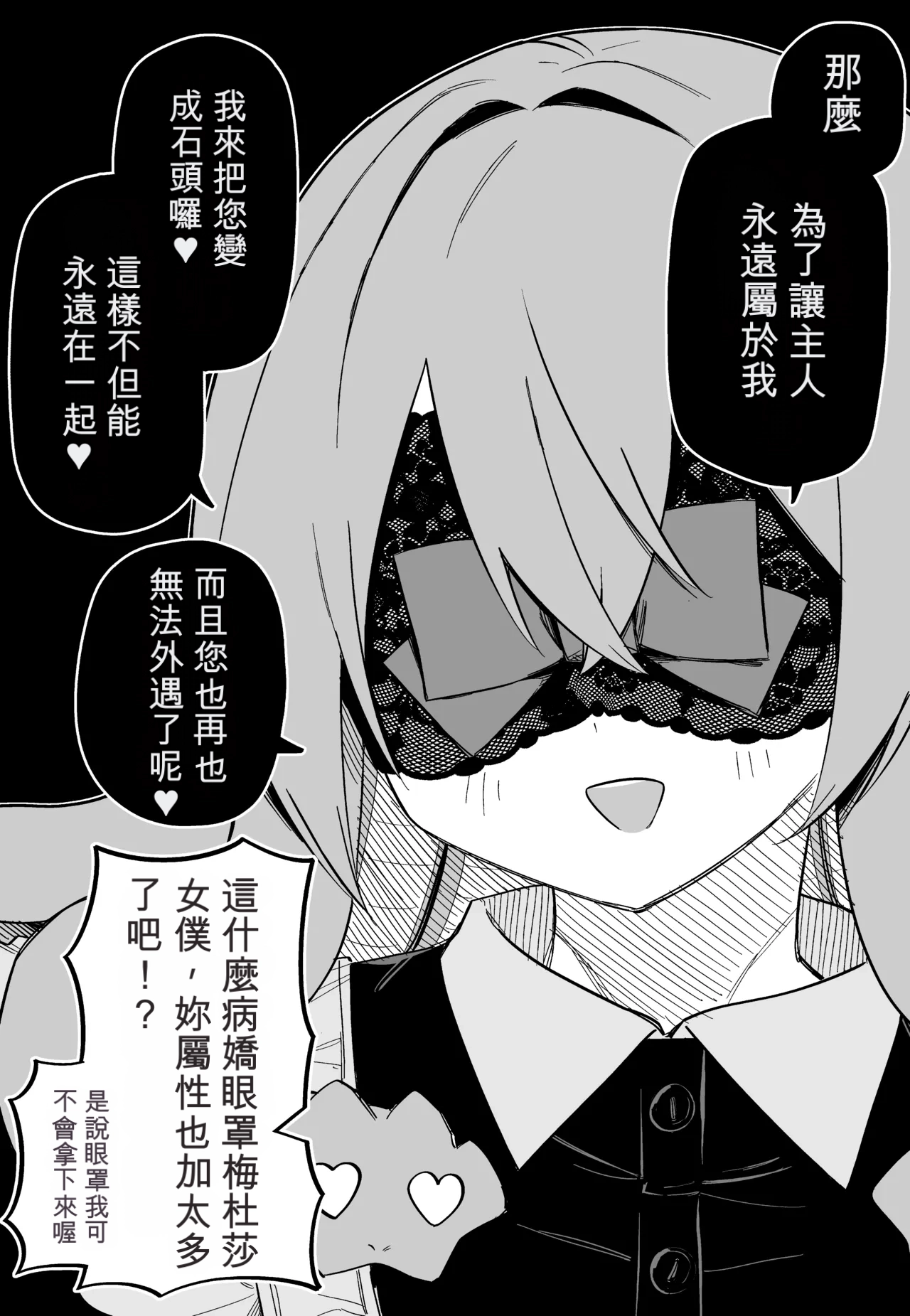 หน้า 129
