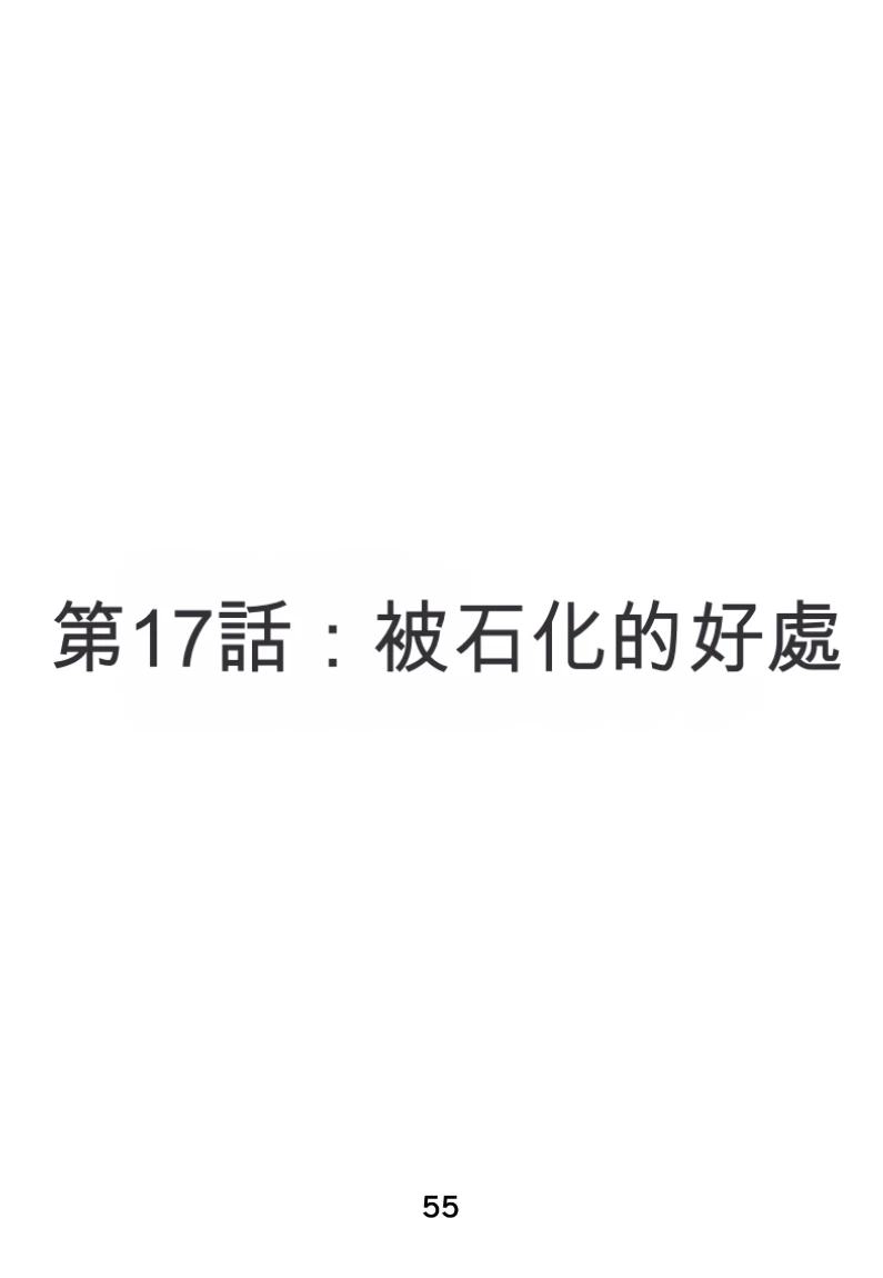 หน้า 132