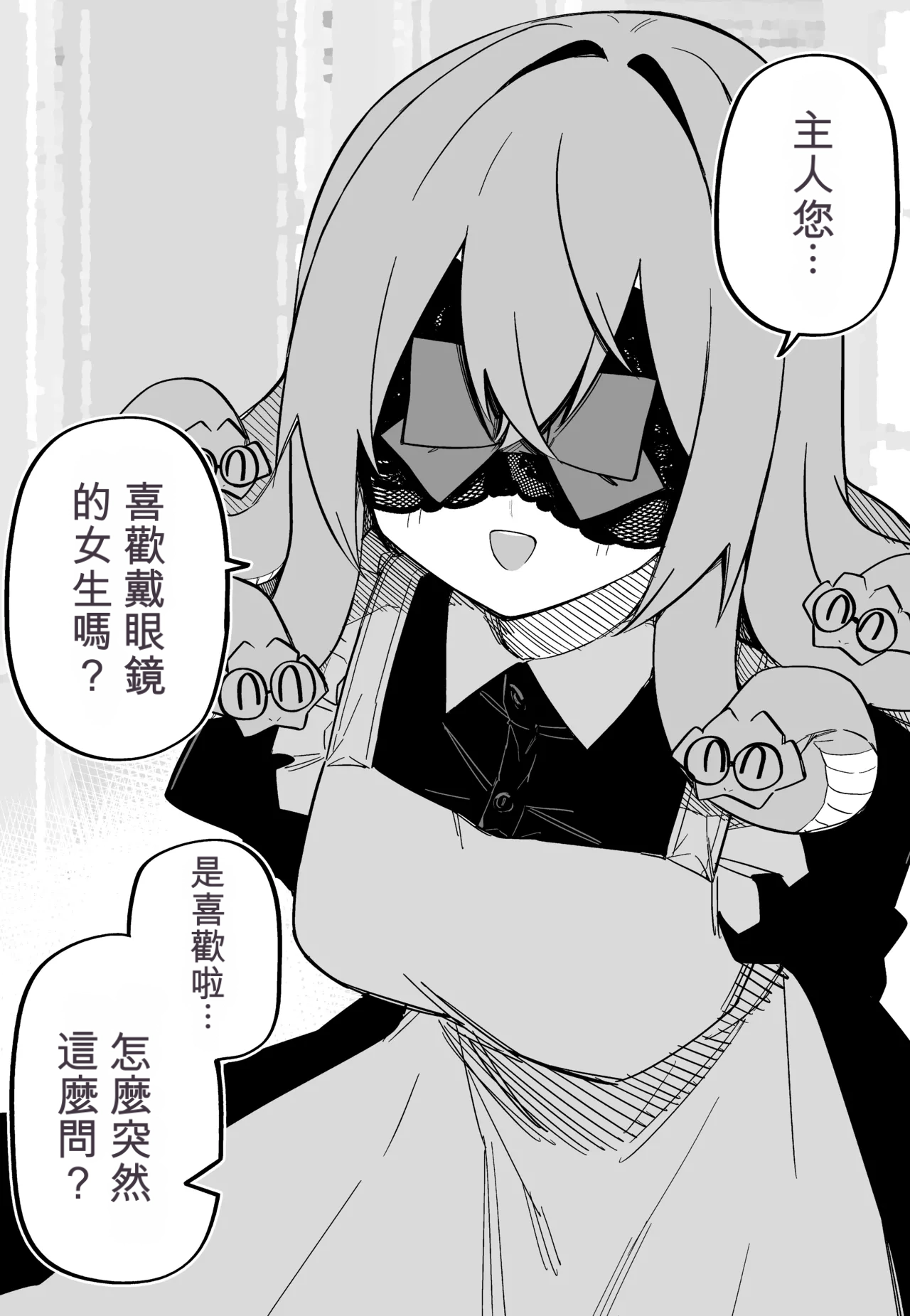 หน้า 176