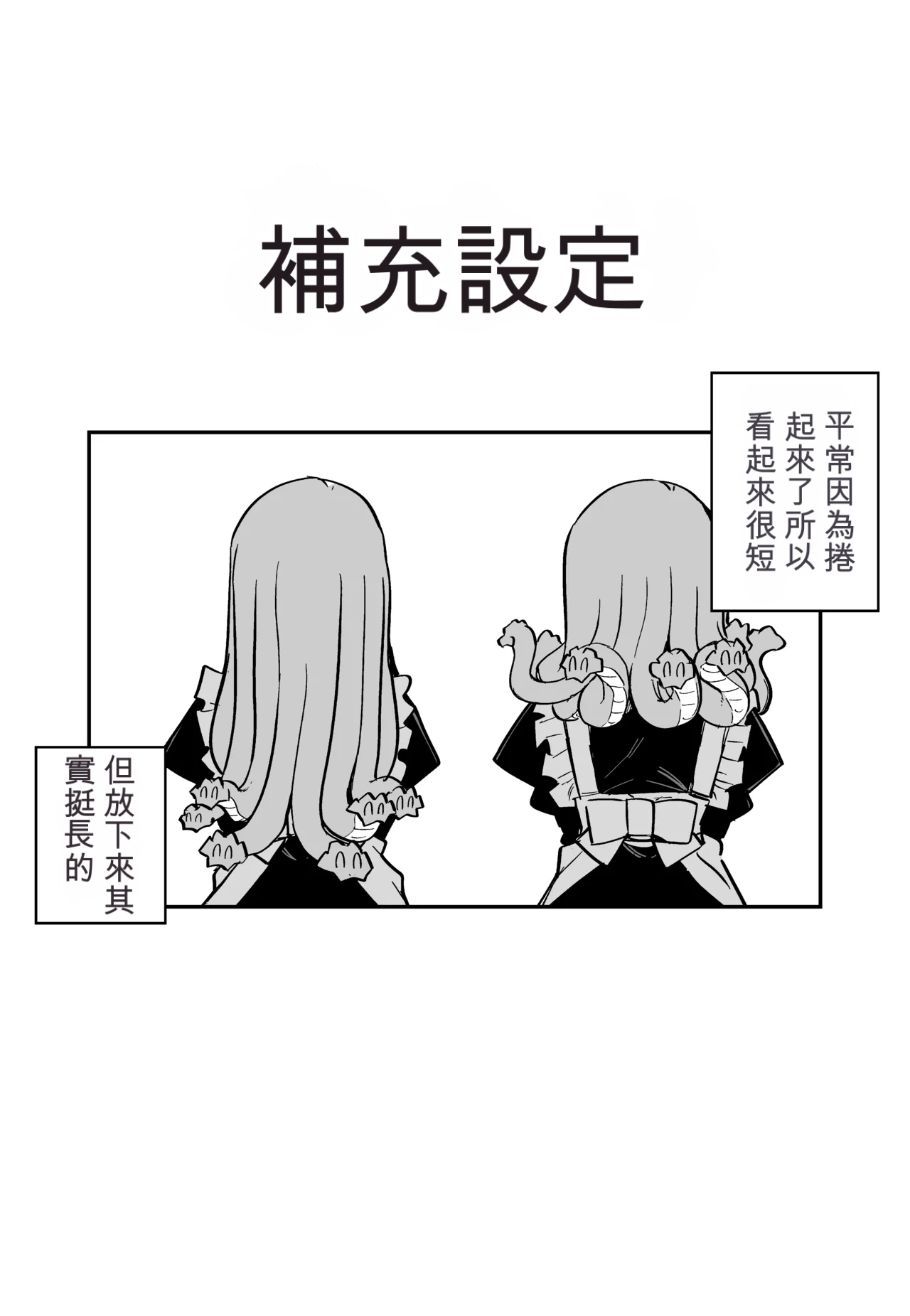 หน้า 205