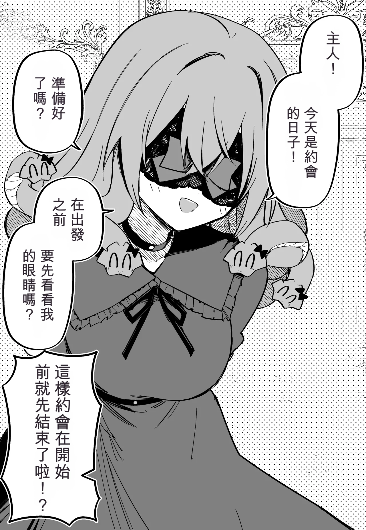 หน้า 213