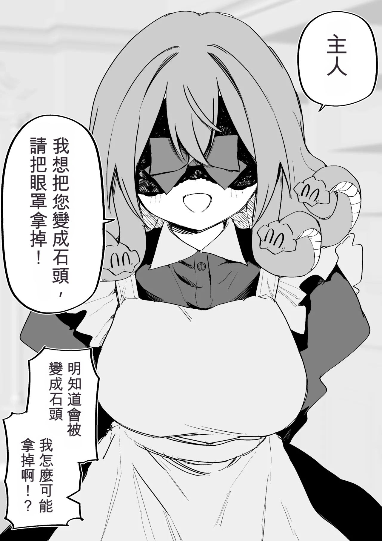 หน้า 301