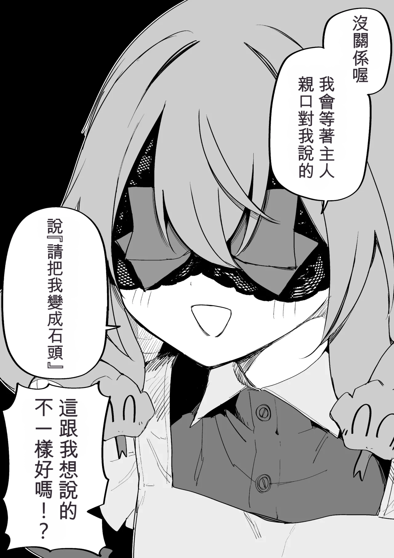 หน้า 305