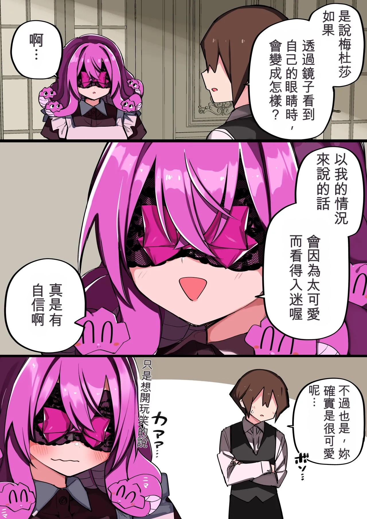 หน้า 324