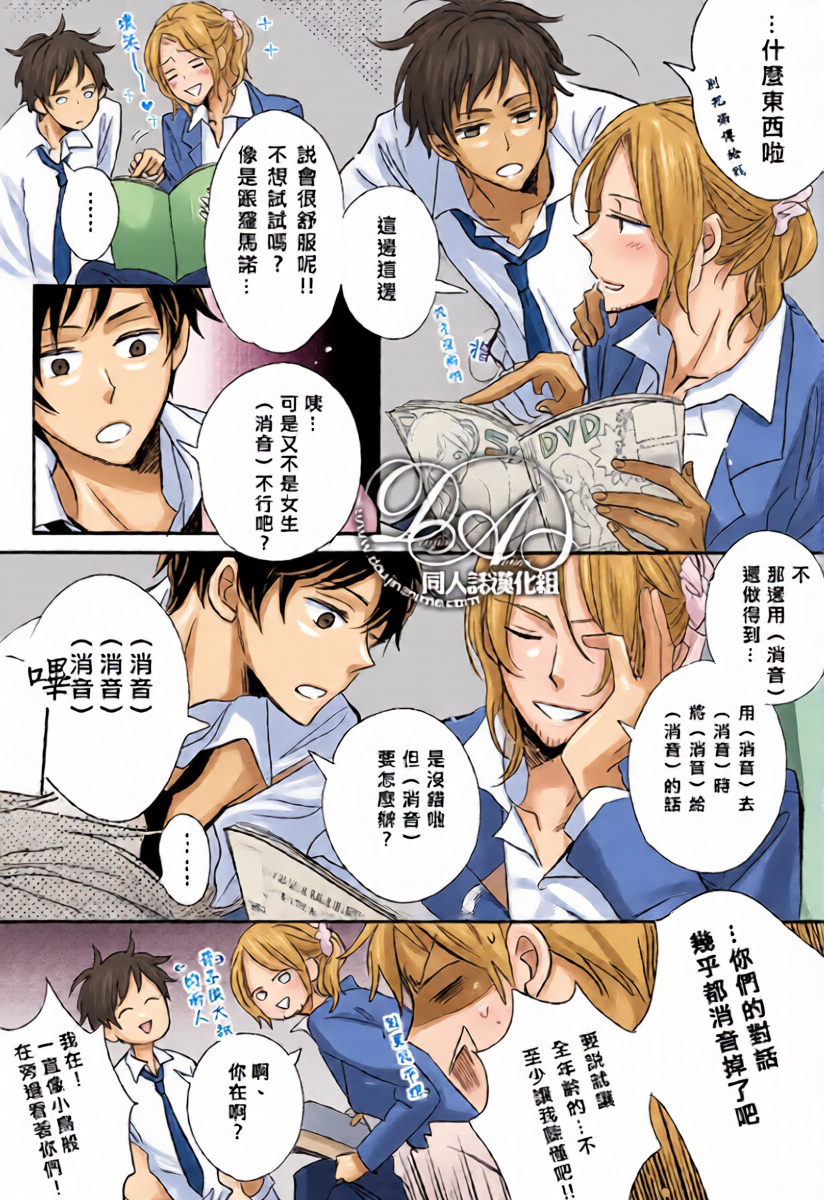 หน้า 16
