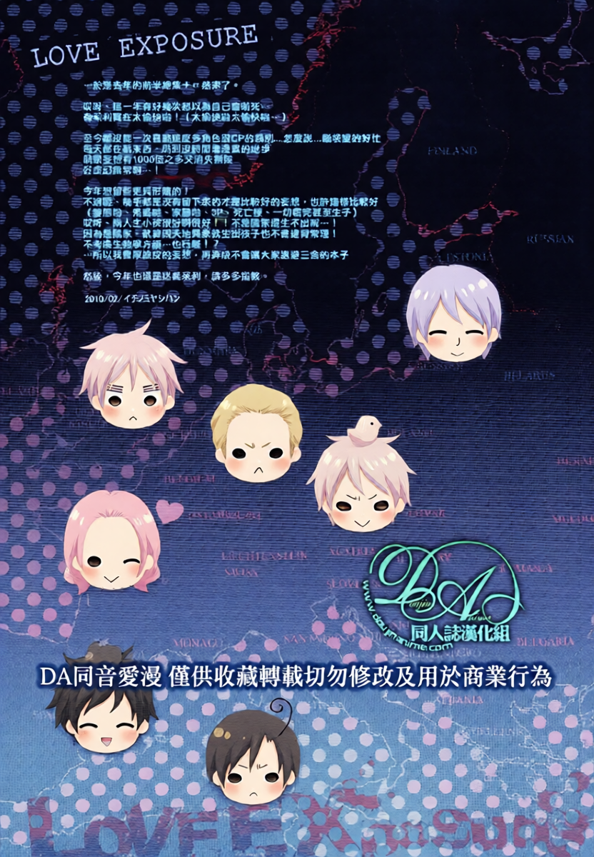 หน้า 32