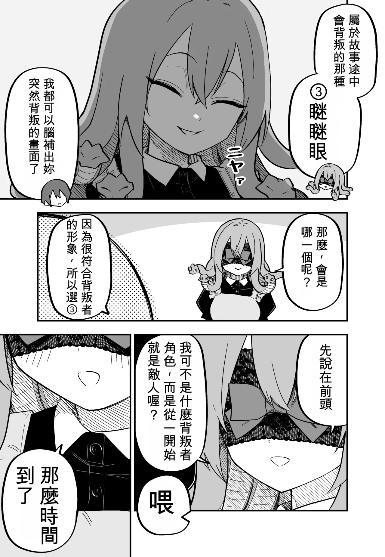 หน้า 40