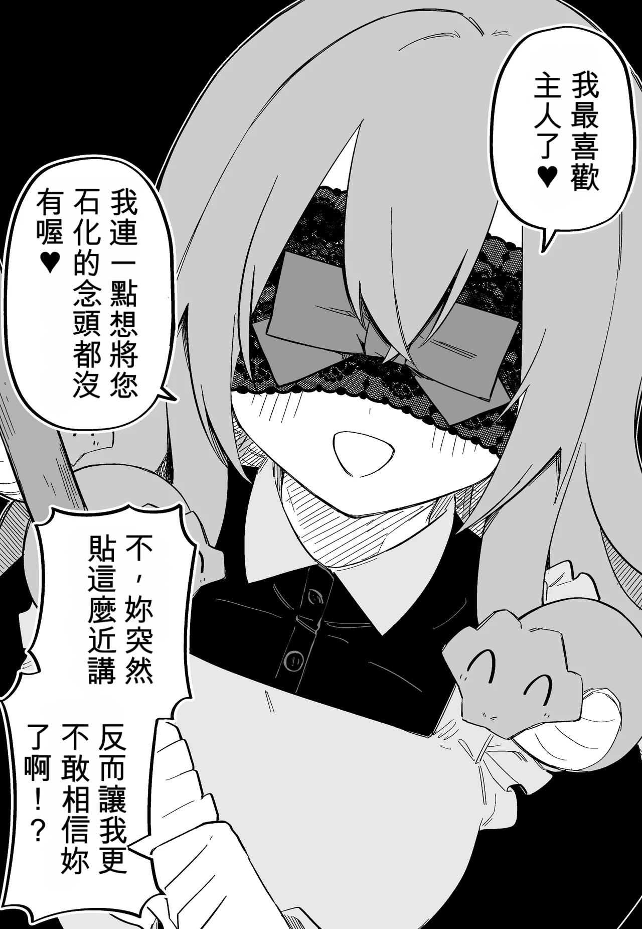 หน้า 60
