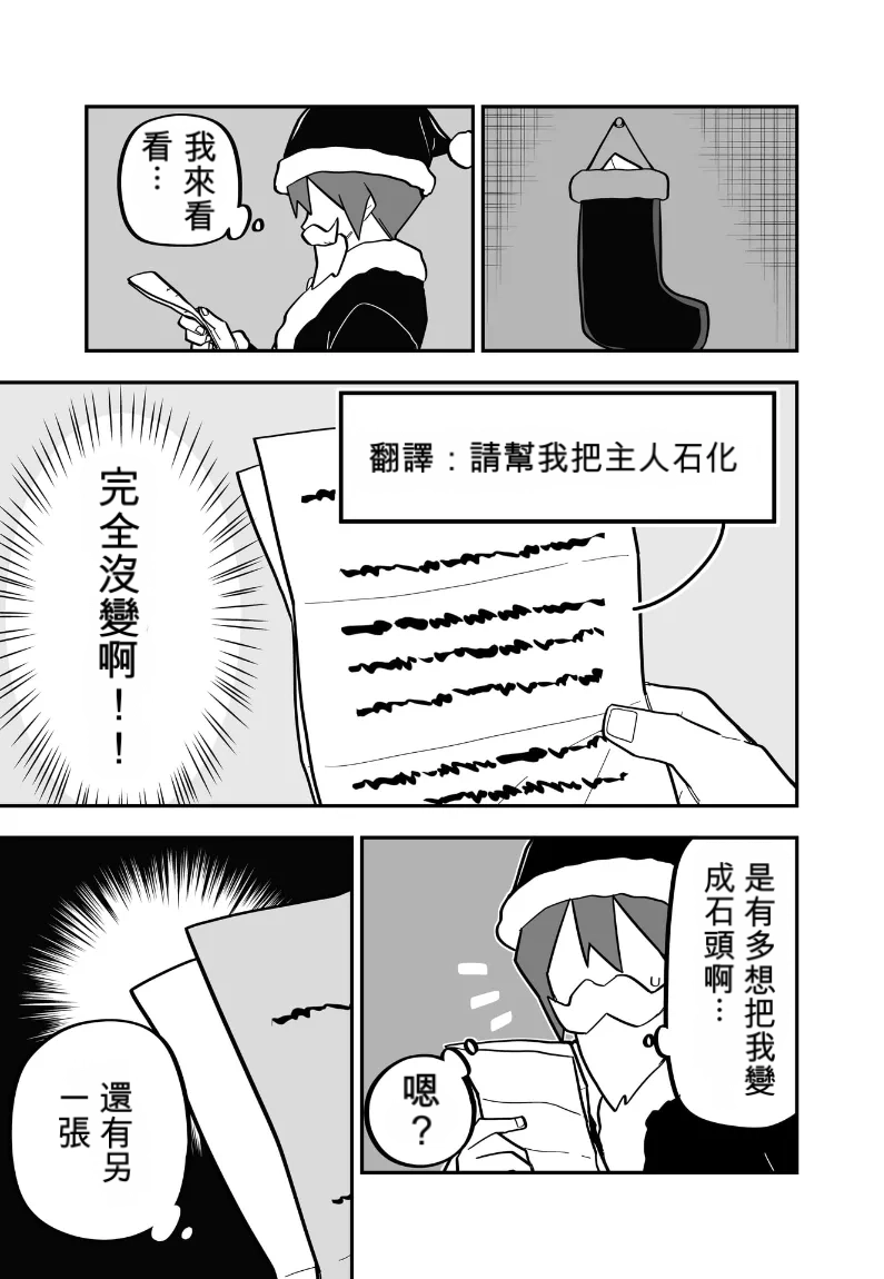 หน้า 78