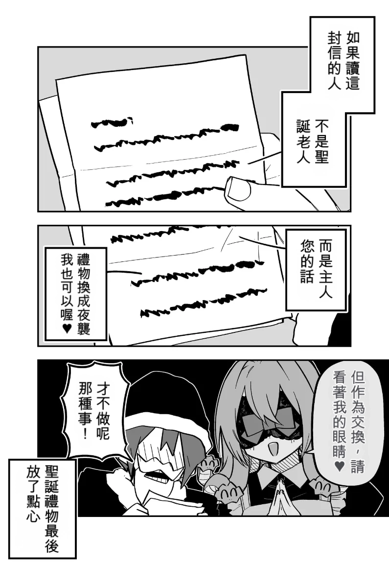 หน้า 79