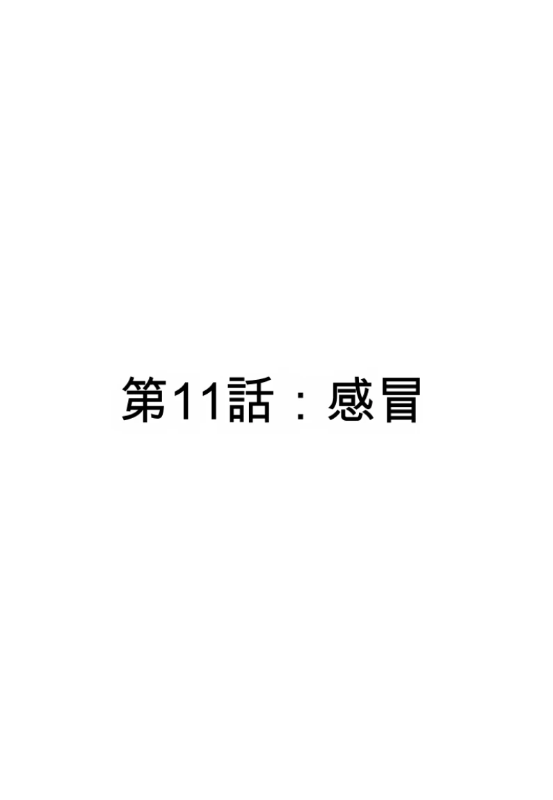 หน้า 89