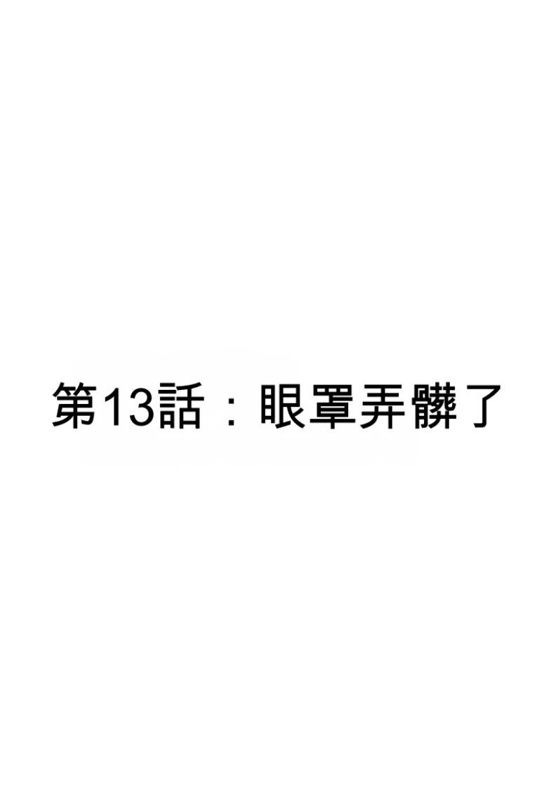 หน้า 105