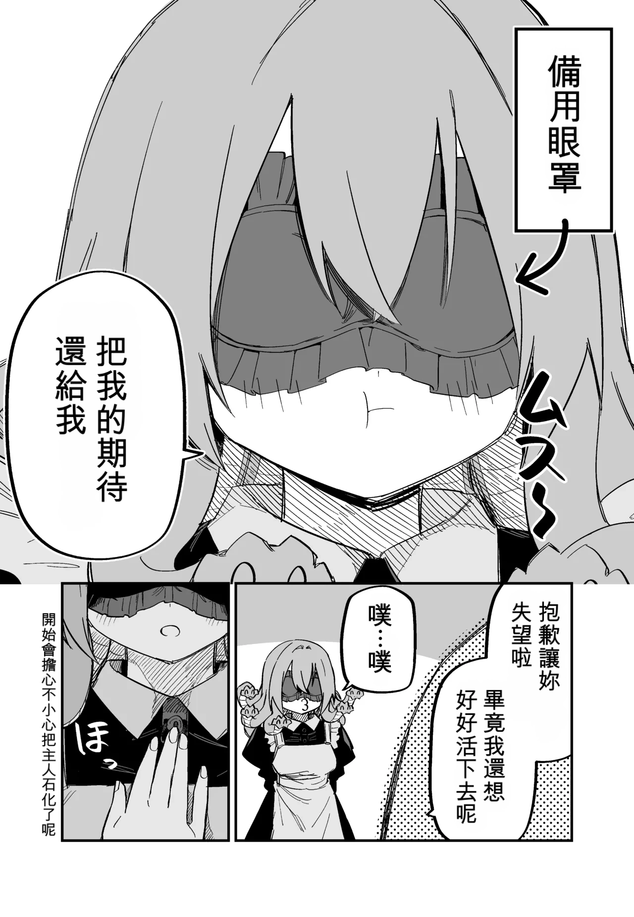 หน้า 109