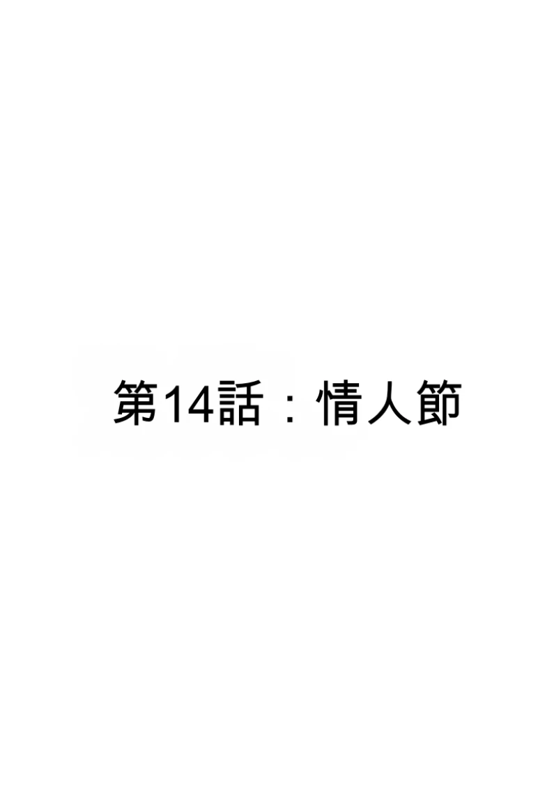หน้า 112
