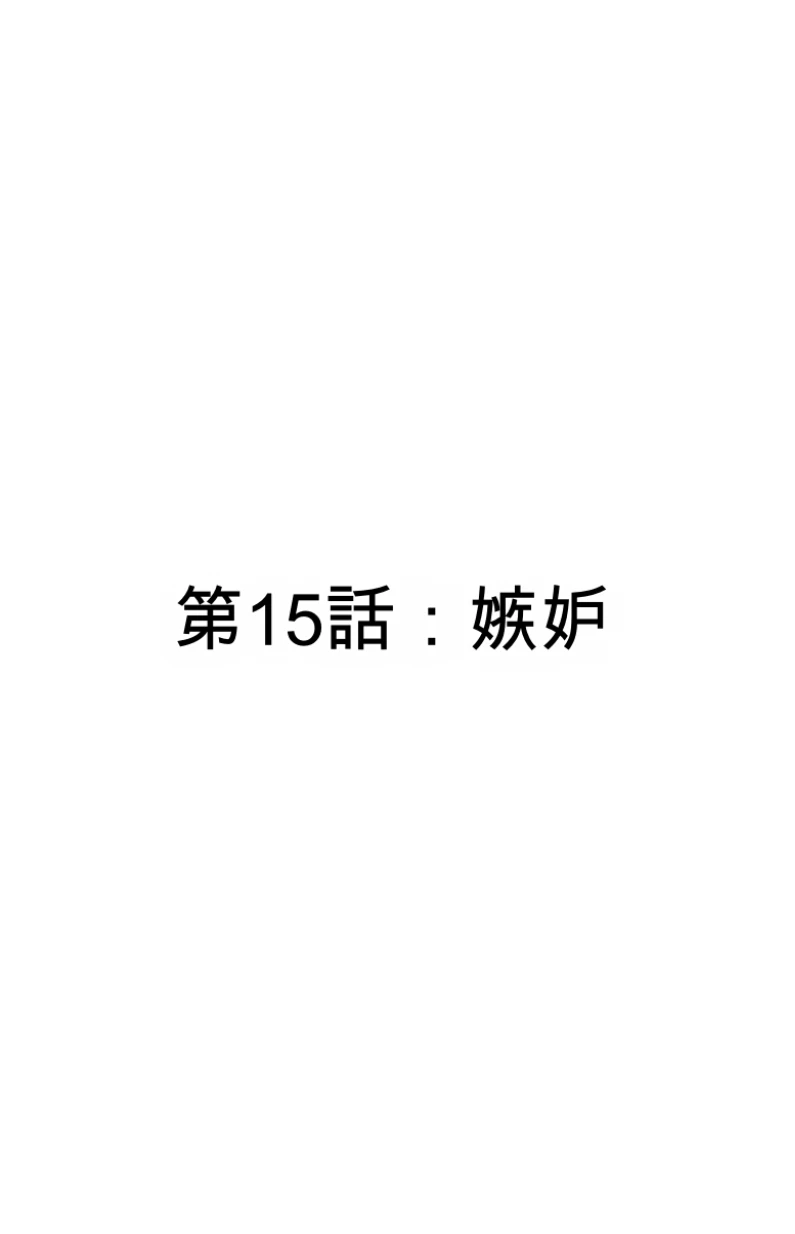 หน้า 117