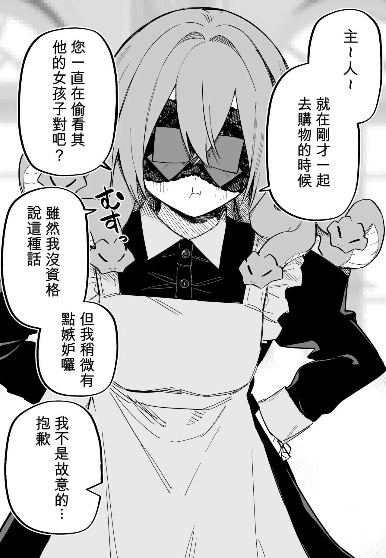 หน้า 118
