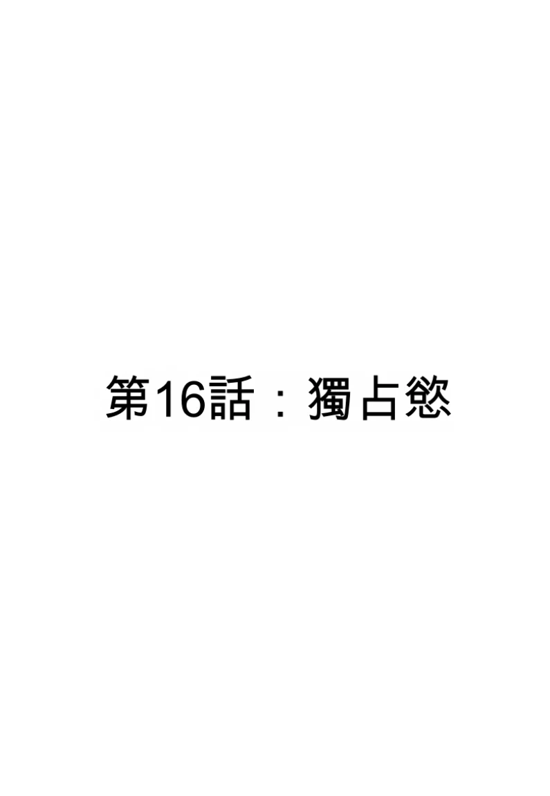 หน้า 124