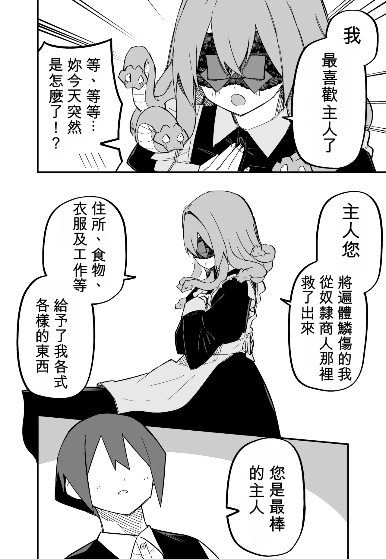 หน้า 126