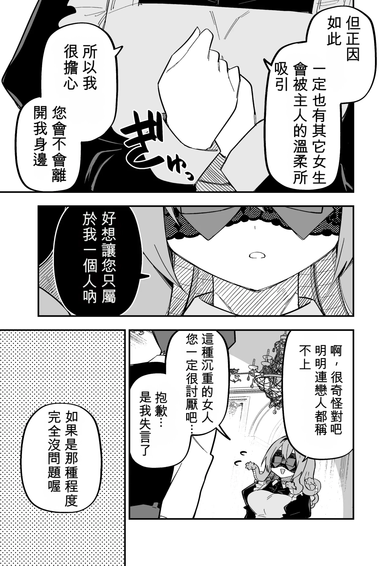 หน้า 127