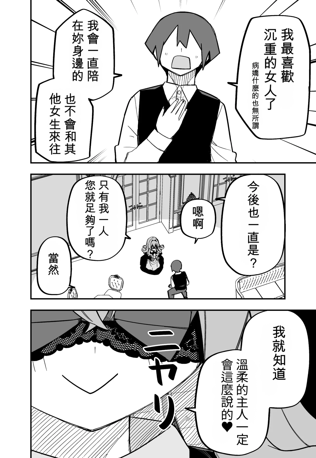 หน้า 128