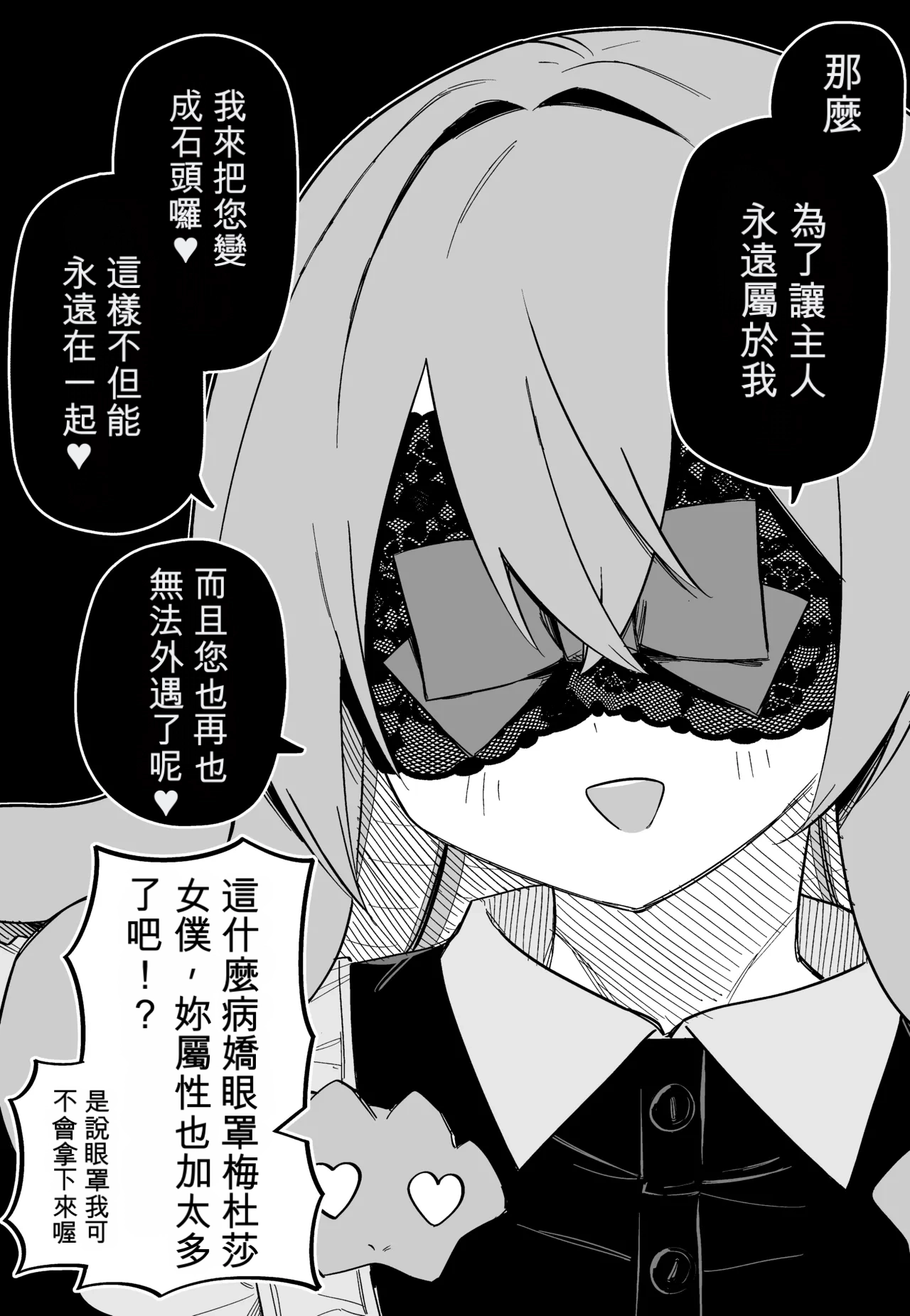 หน้า 129