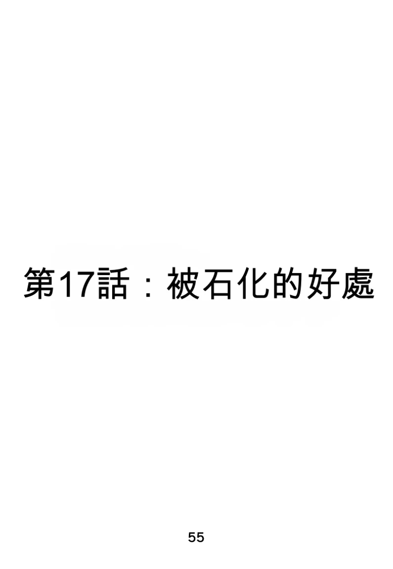 หน้า 132