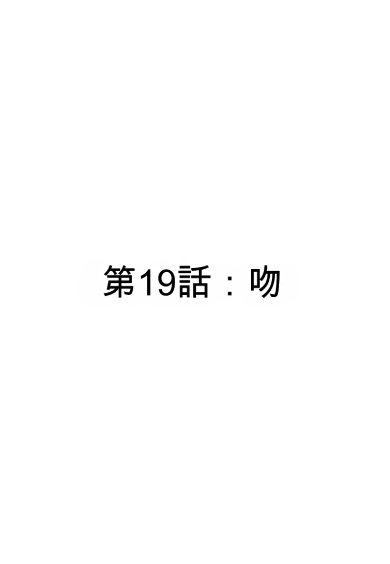 หน้า 146