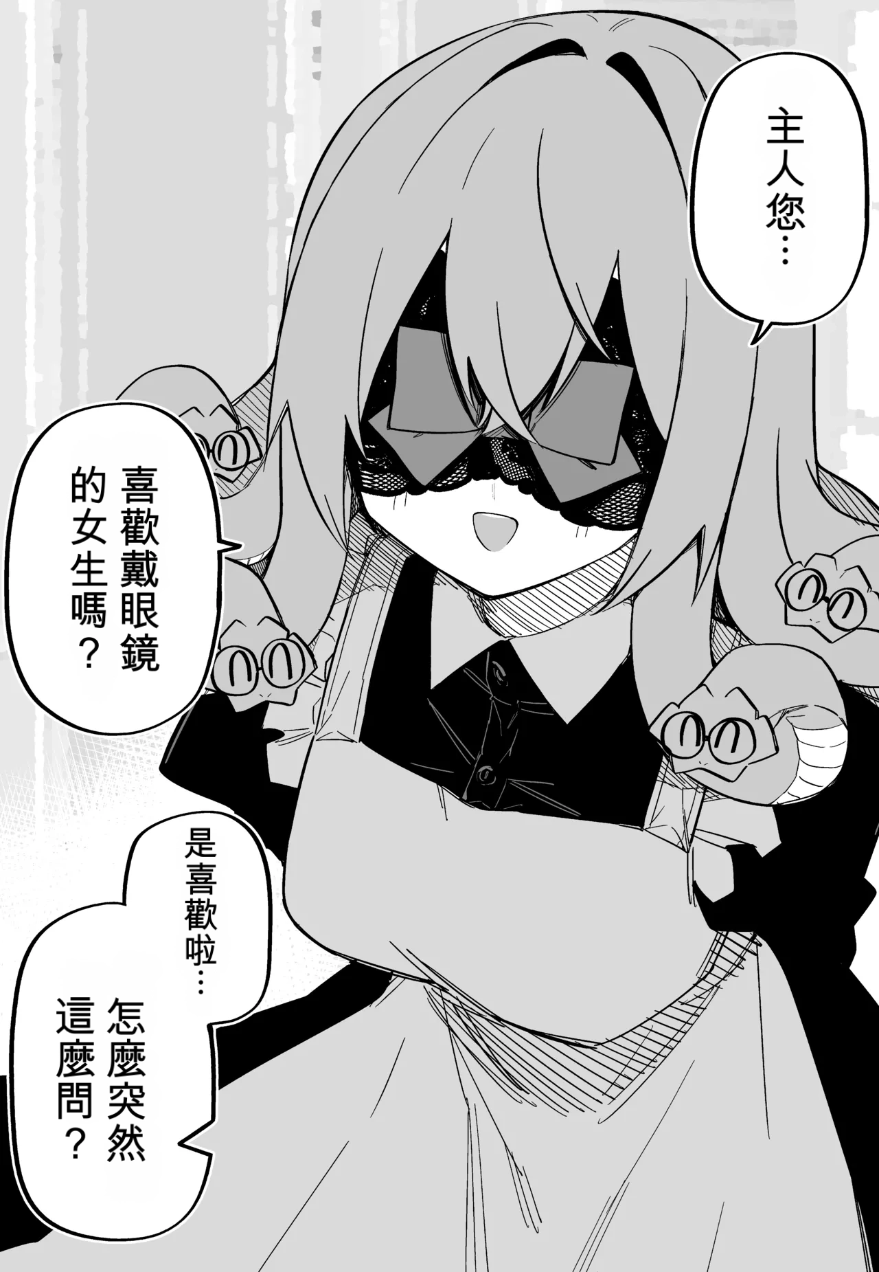 หน้า 176