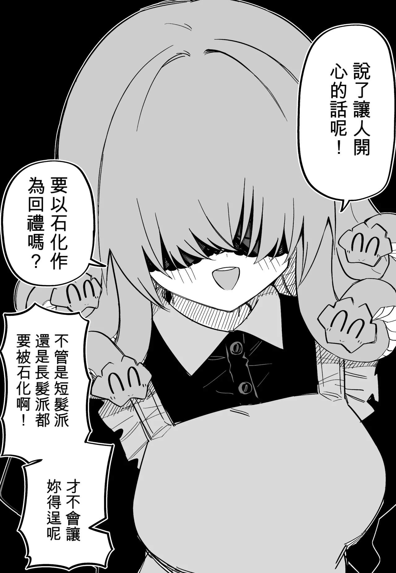 หน้า 204