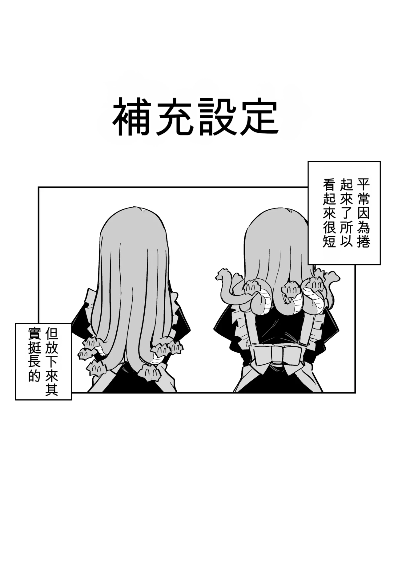 หน้า 205