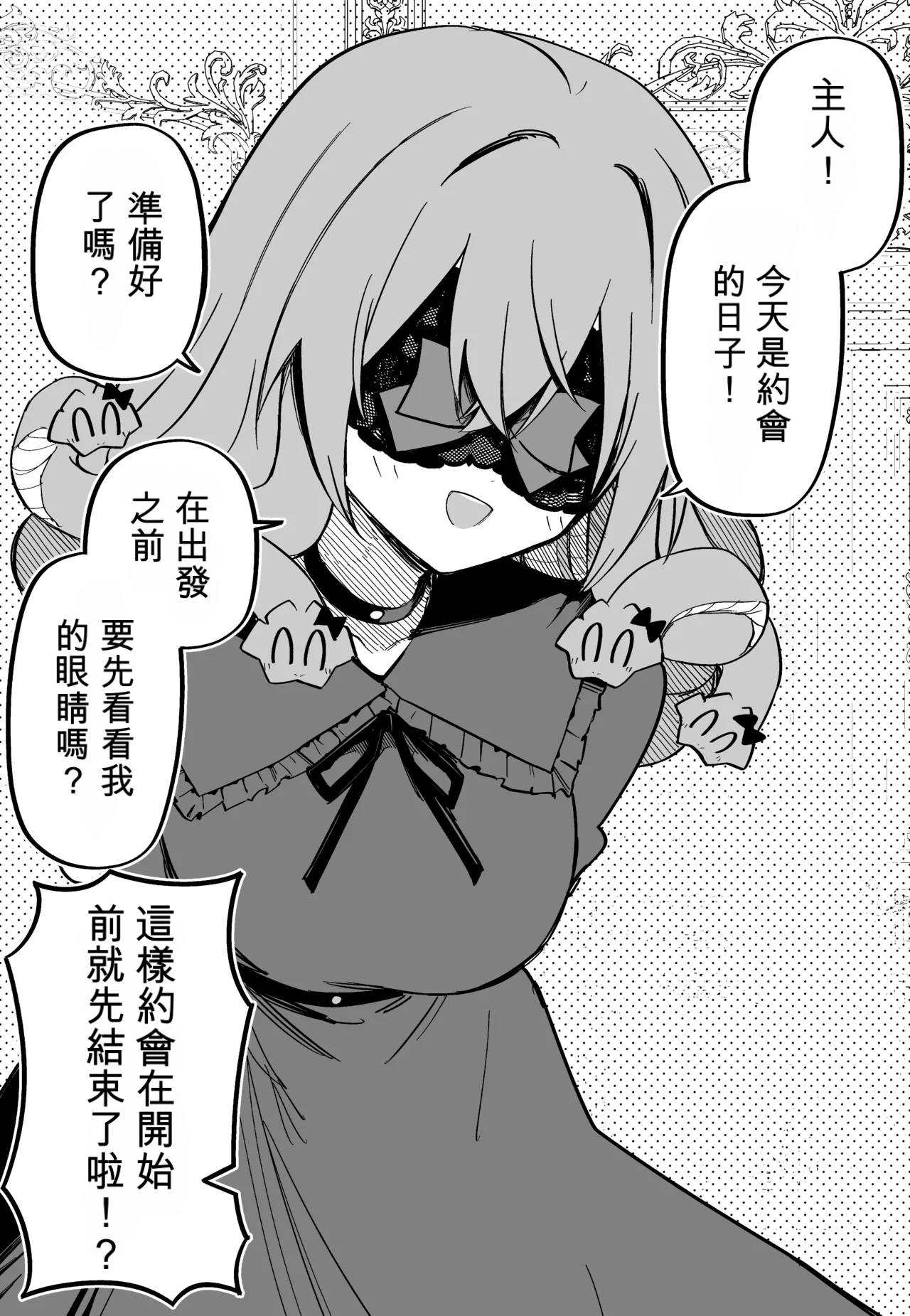 หน้า 213