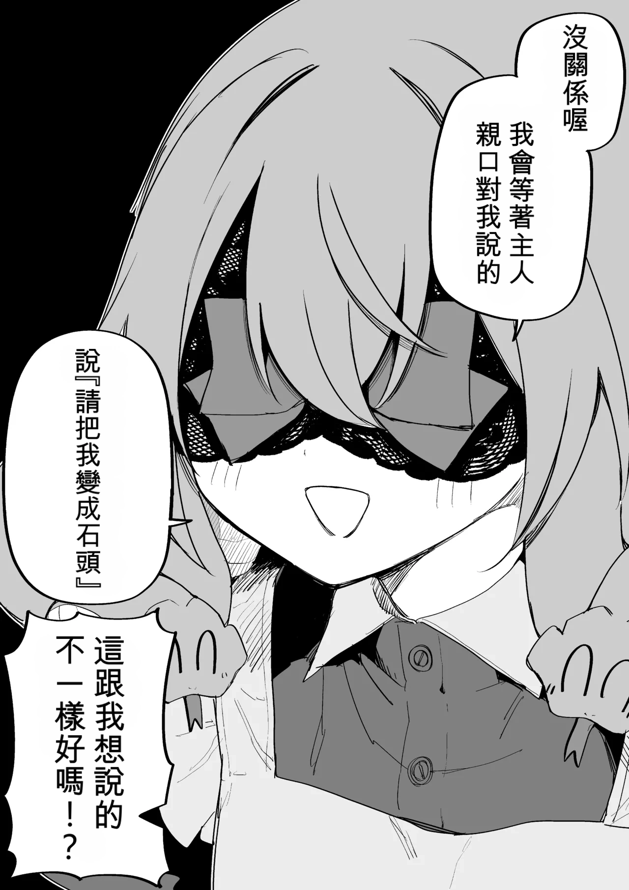 หน้า 305