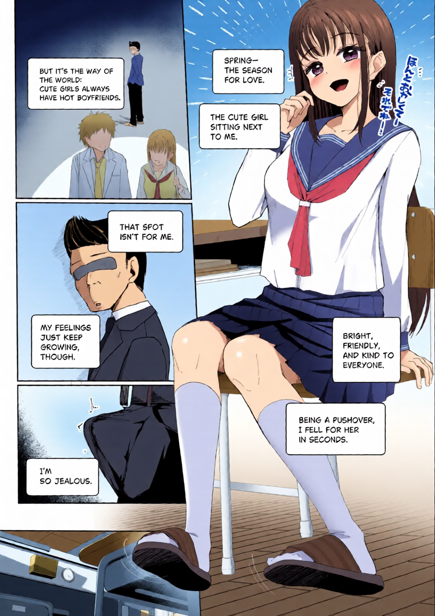 หน้า 2
