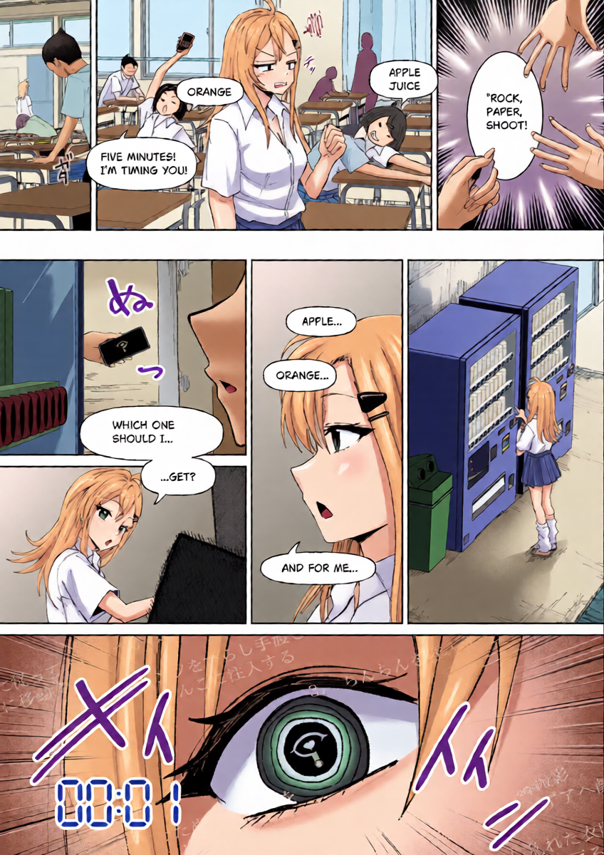 หน้า 10