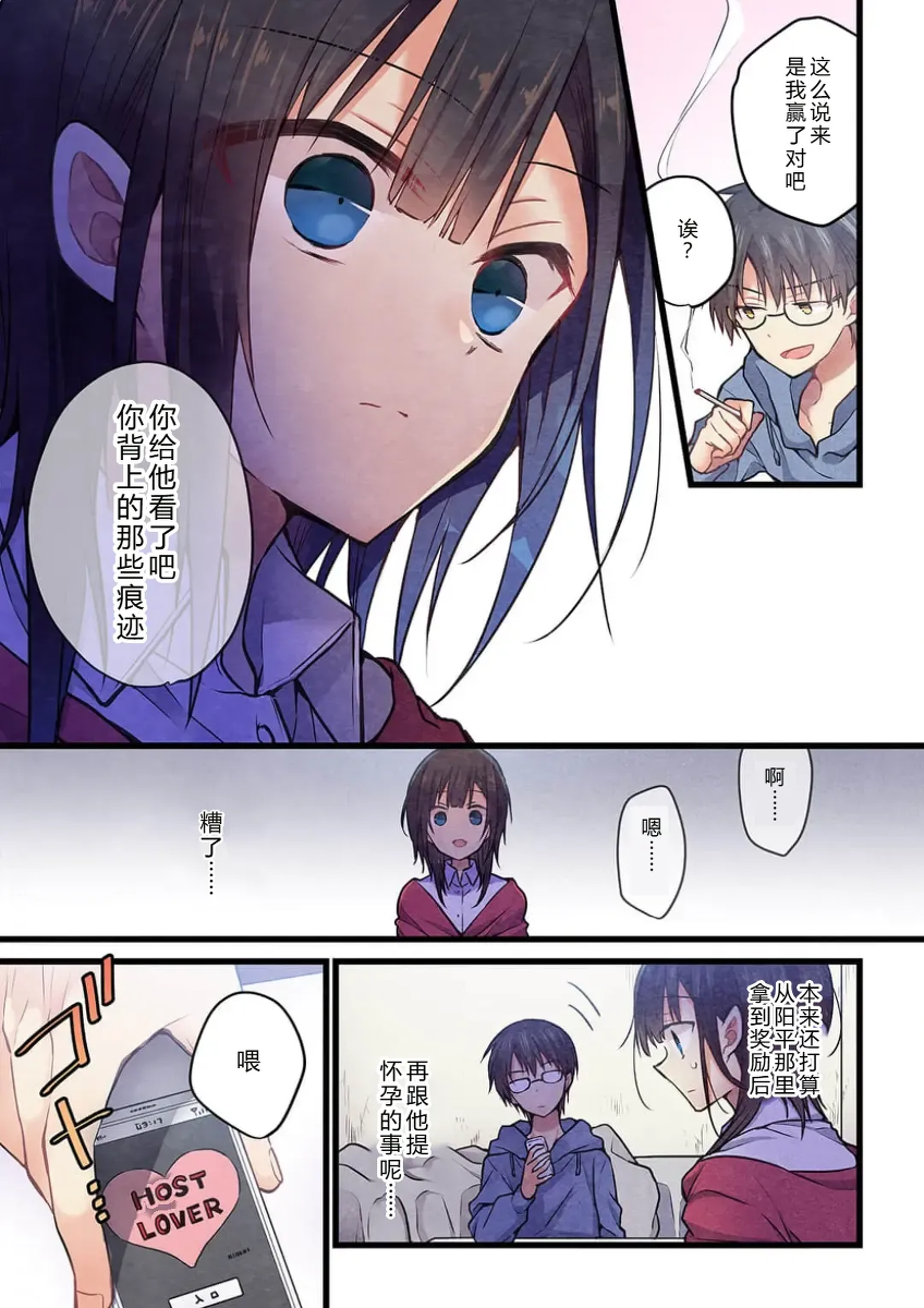 หน้า 17