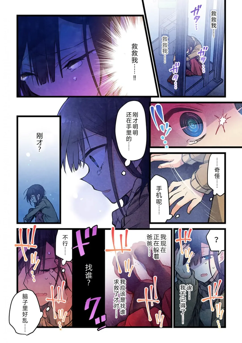 หน้า 17