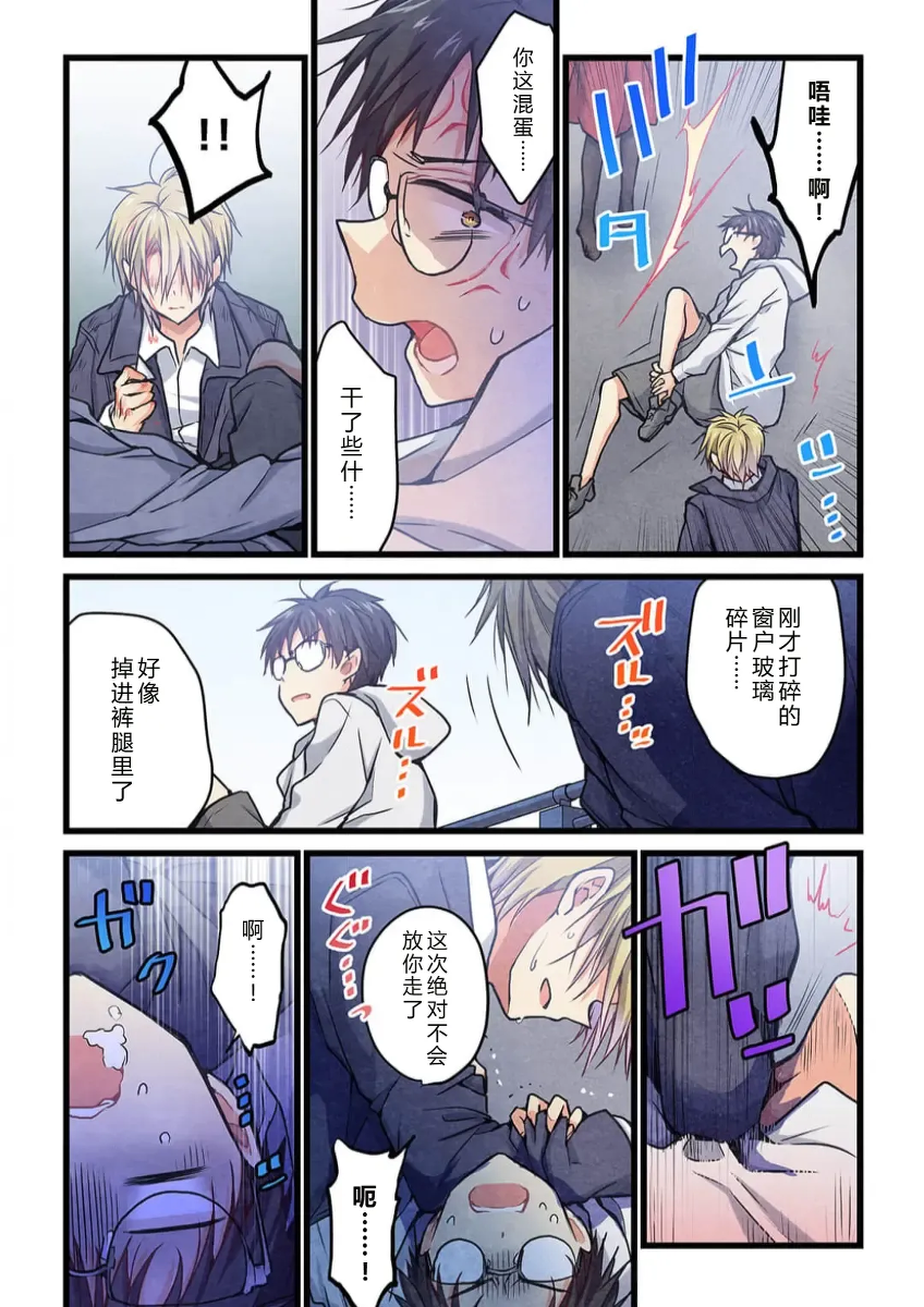 หน้า 15