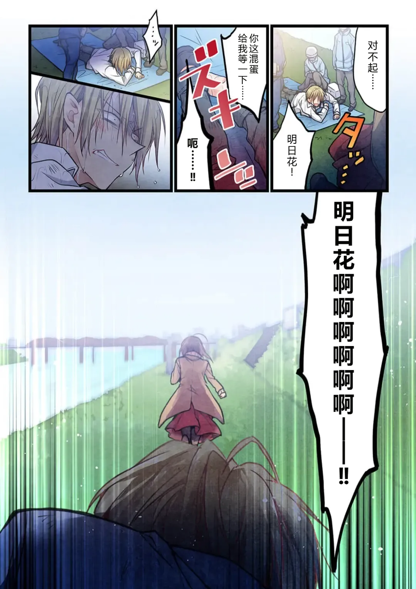 หน้า 26