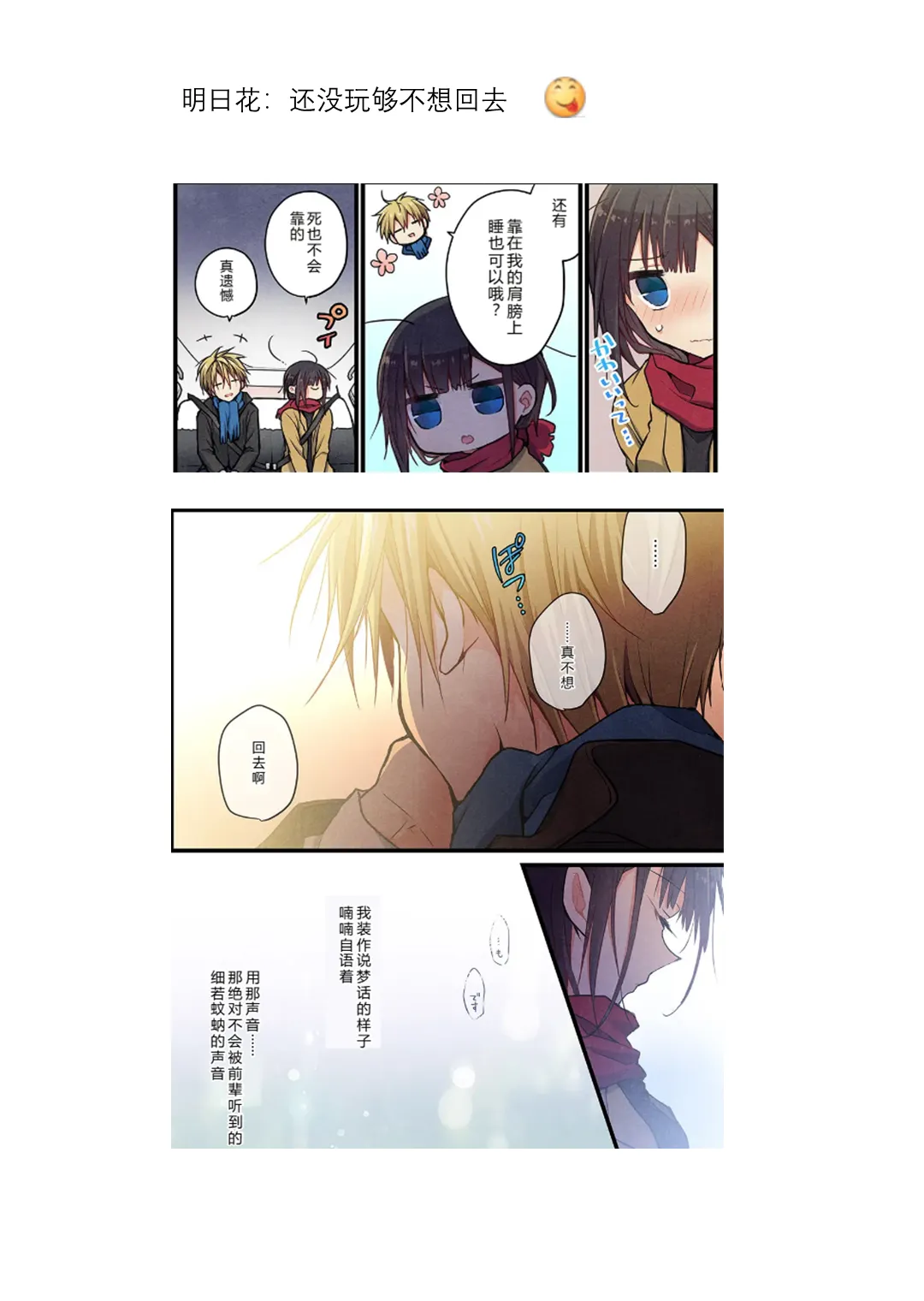 หน้า 41