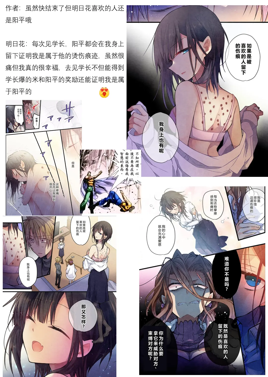 หน้า 52