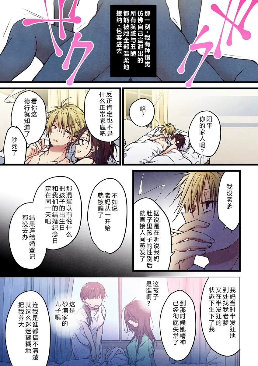 หน้า 15