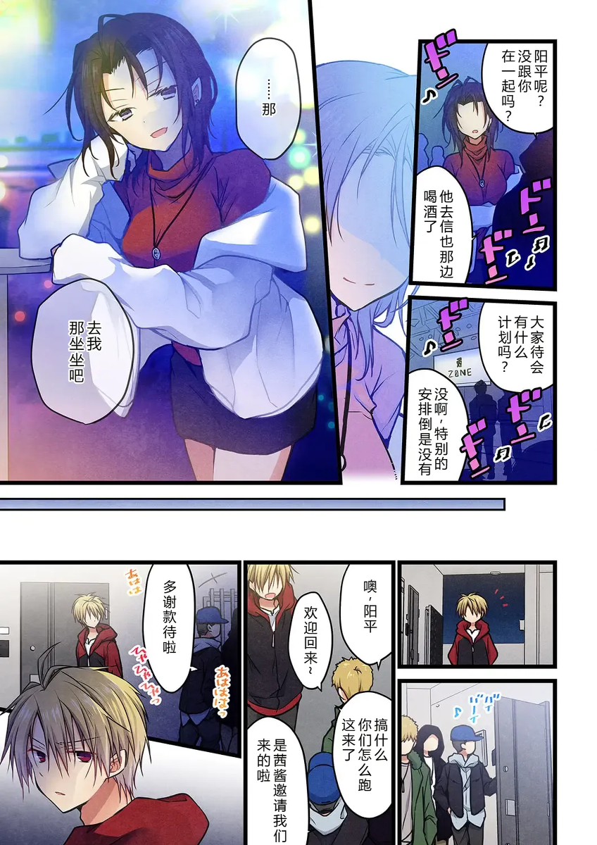 หน้า 17