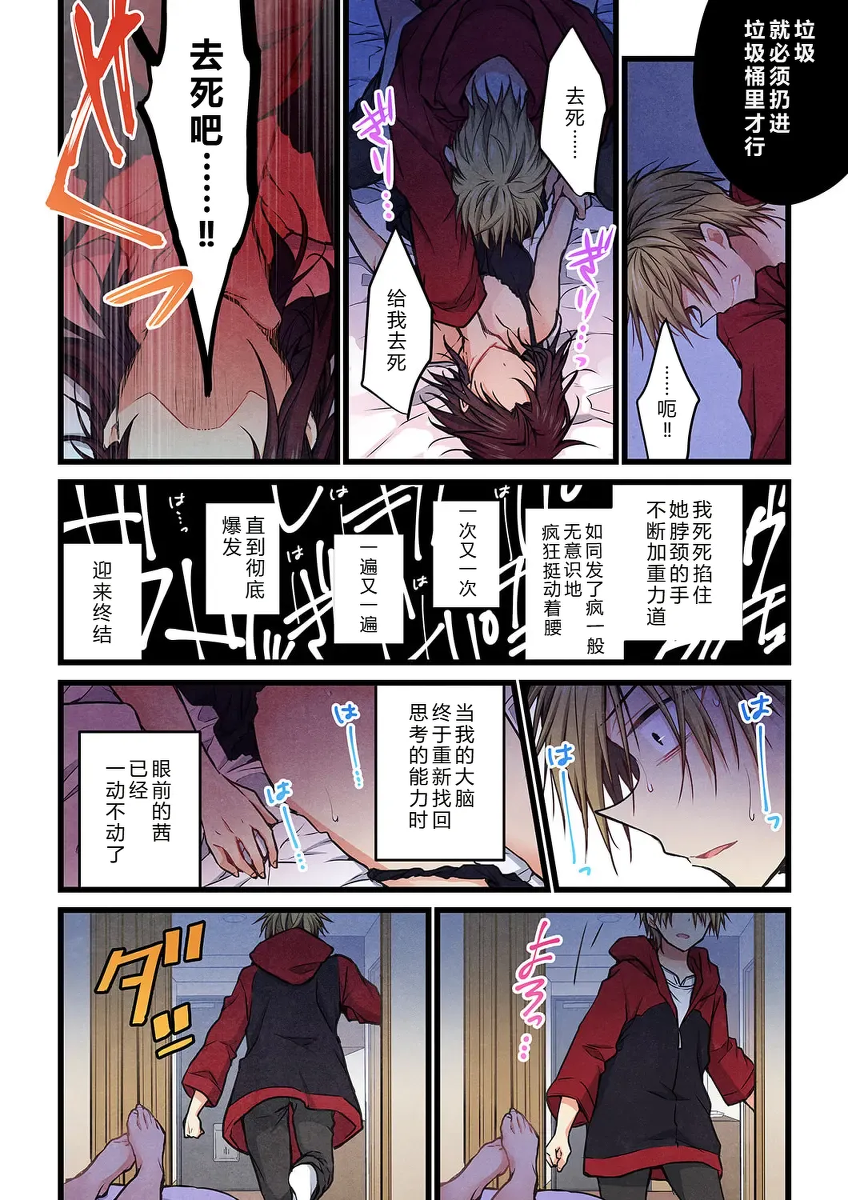 หน้า 22