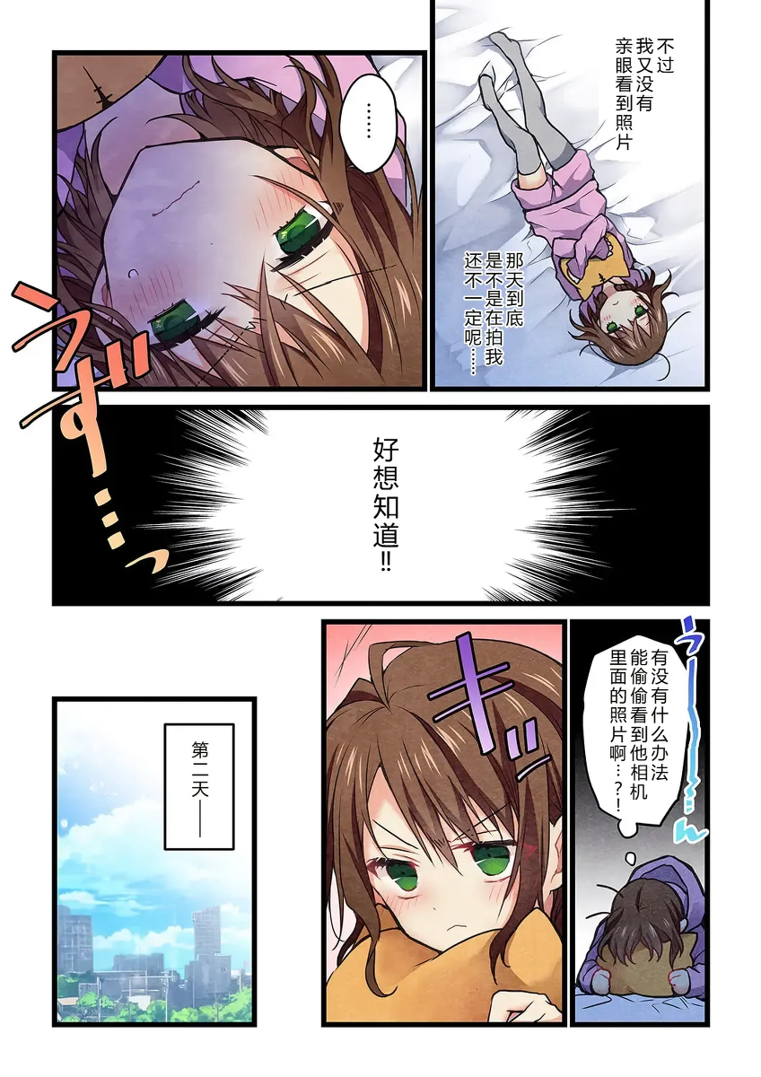 หน้า 19