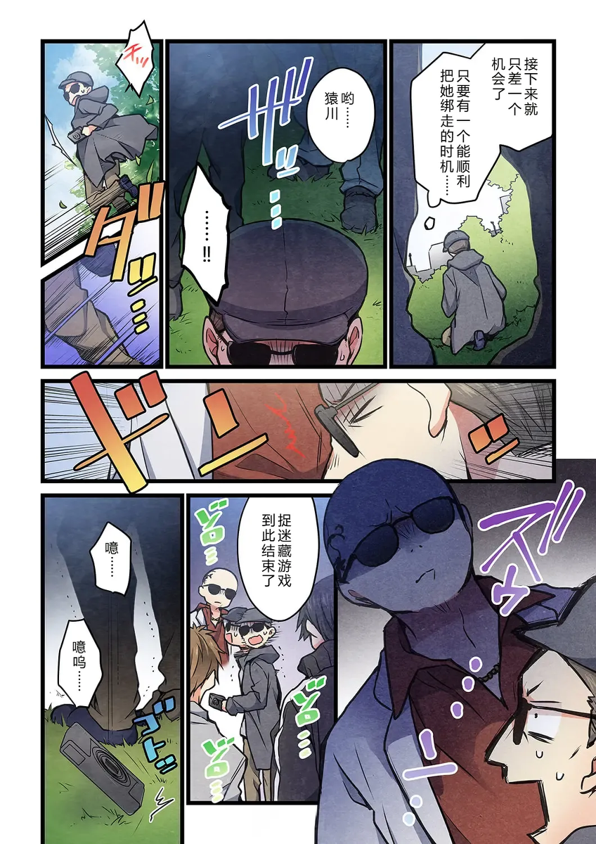 หน้า 22
