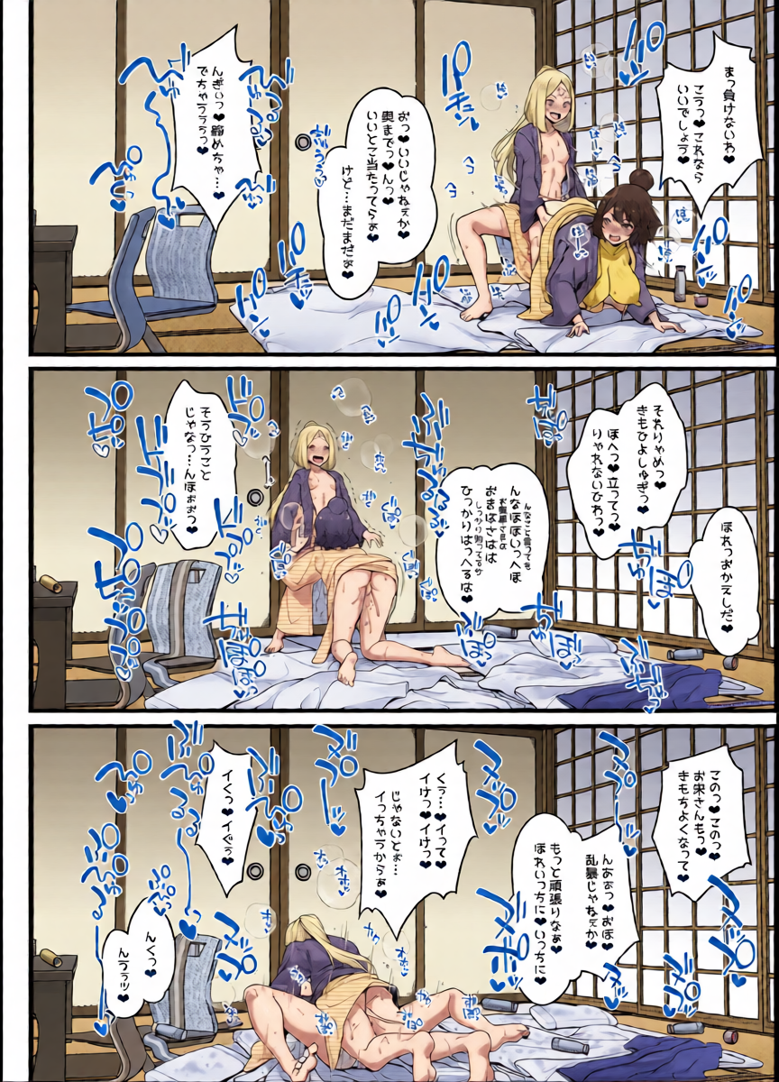 หน้า 17