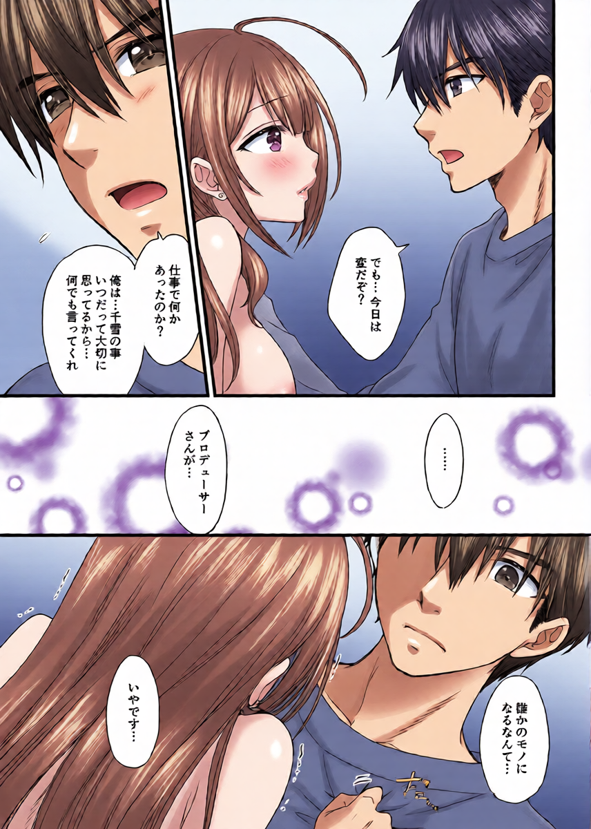 หน้า 12